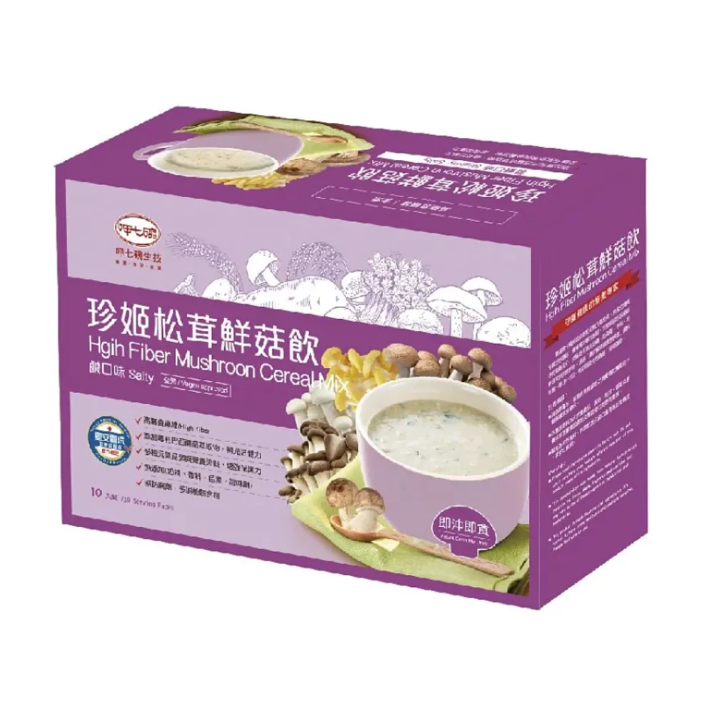 【呷七碗生技】臺安醫院配方審定 珍姬松茸鮮菇飲*2盒