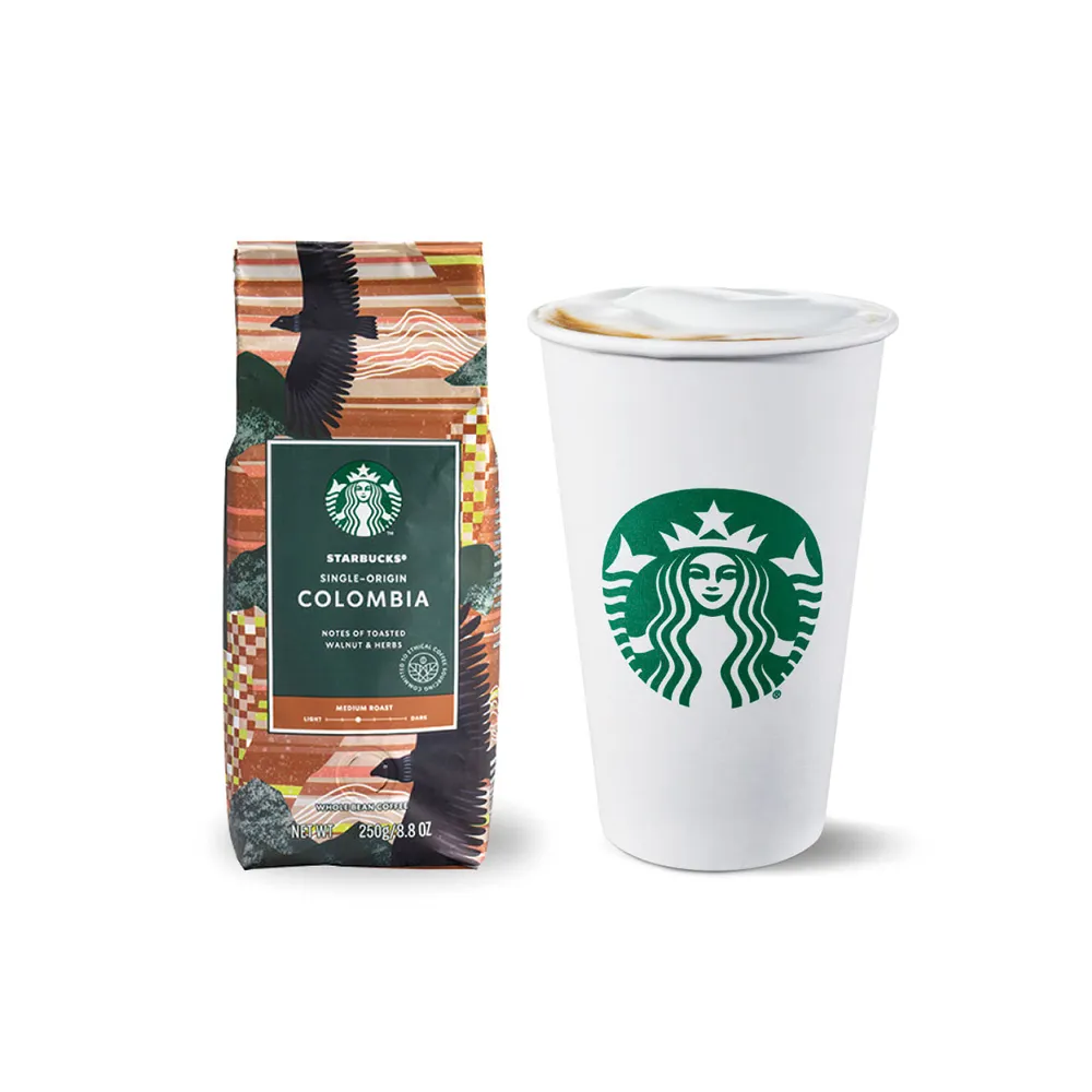 【星巴克】特大杯那堤+1包250g咖啡豆