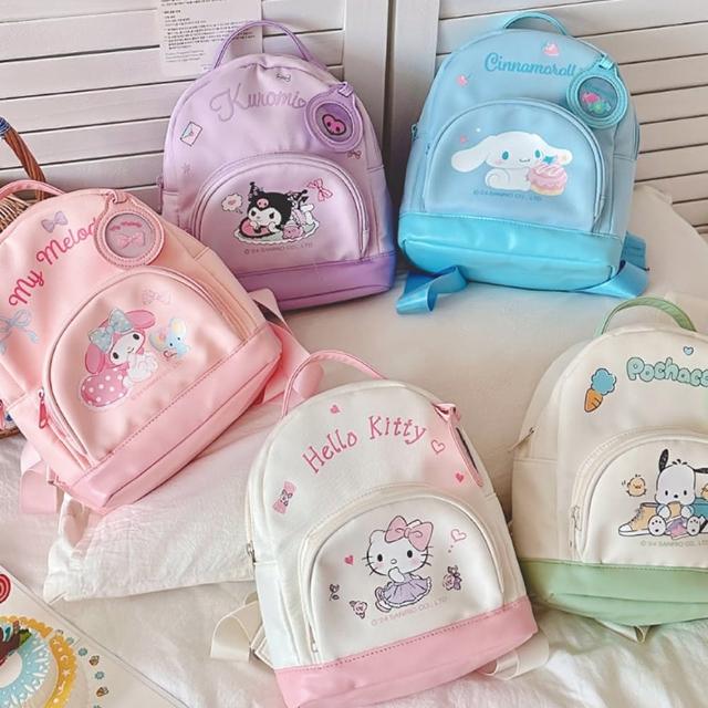 【SANRIO 三麗鷗】萌趣三麗鷗兒童雙肩包 後背包外出包(酷洛米/大耳狗/美樂蒂/帕恰狗/凱蒂貓)