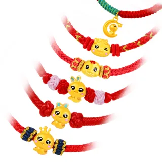【Just Gold 鎮金店】金蛇寶寶 黃金手繩(任選)
