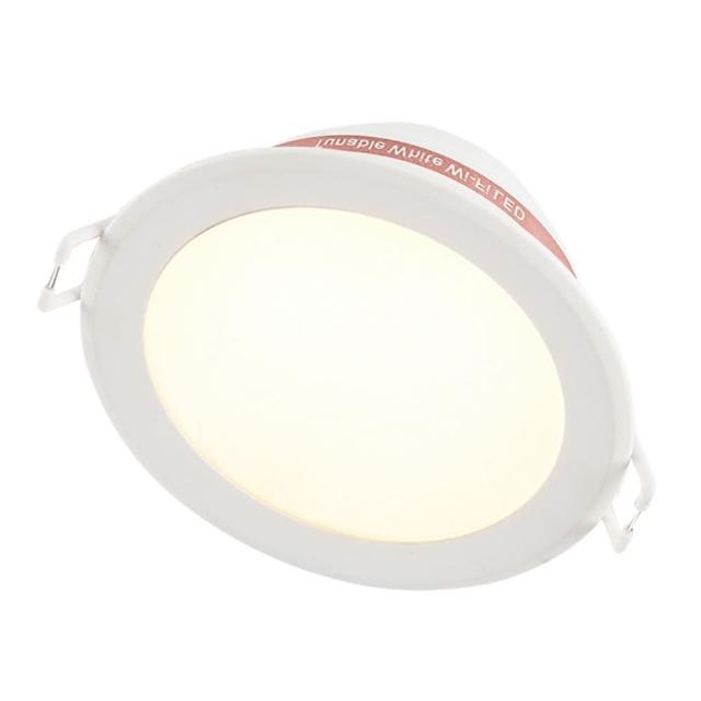 PHILIPS飛利浦 PW003 是一款高品質的崁燈,採用LED燈泡設計,輕巧便於安裝,尺寸為10*10*5 CM,重量僅250g,提供2年保固。此產品適合用於居家或辦公環境,提供均勻照明與舒適使用體驗。 PHILIPS飛利浦 PW003