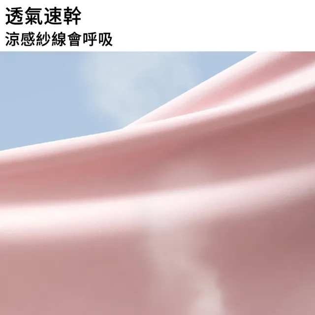 【MUAN】618大促 戶外騎行掛耳防曬面罩 冰絲涼感遮陽帽 護頸圍脖防曬帽 騎行頭套(UPF50+ 戶外 騎行 通勤)