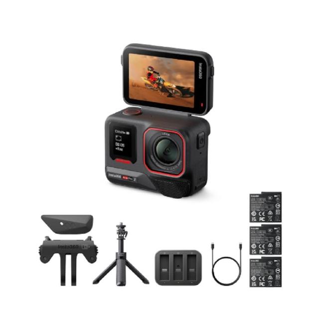 【Insta360】Ace Pro 2運動相機創作者套裝(公司貨)