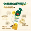 【天地合補】葉黃素功能飲60mlx18入x1盒(共18入/周湯豪代言 禮盒/母親節禮盒)