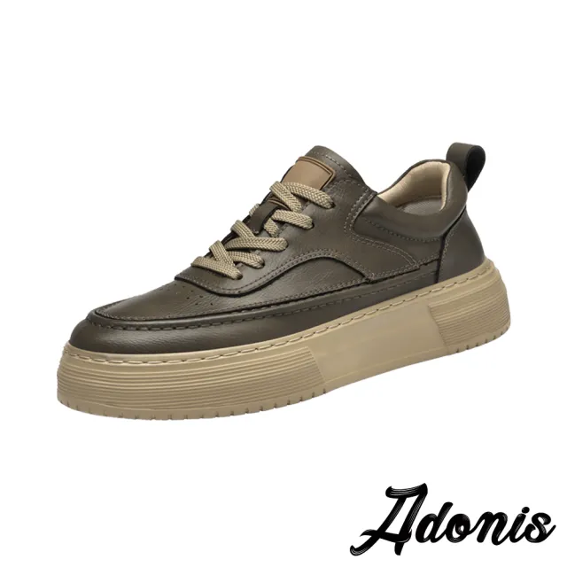 【Adonis】真皮板鞋/真皮潮流個性拼接工裝休閒板鞋-男鞋(卡其)