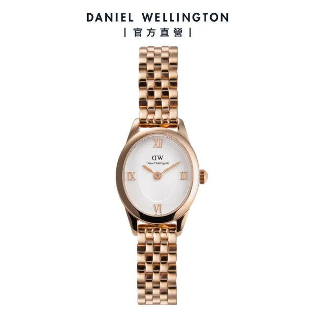 【Daniel Wellington】Ophelia Mini 25.5x22mm 橢圓鍊帶腕錶(多款可選)