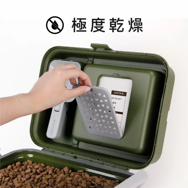 【SPUTNIK 斯普尼克】COZY FOOD BOX 除濕劑6入(寵物飼料桶除濕 防潮)