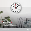 【MONDAINE 瑞士國鐵】Stop2go WIFI智能鐘 靜音掛鐘 自動對時(25cm/銀)