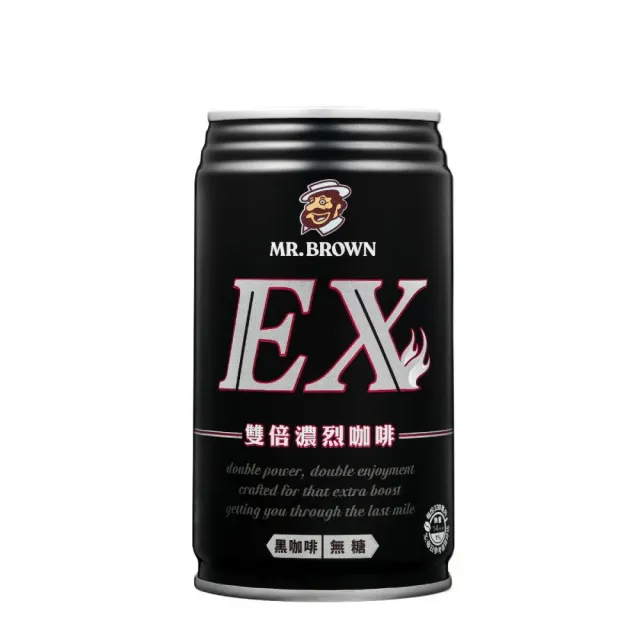 【金車/伯朗】EX雙倍黑咖啡330mlx24罐/箱(無糖 TQF微笑標章)