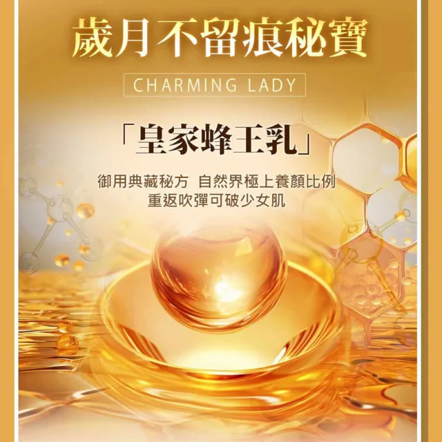 【CINQUAIN 思珂】全新升級版-極奢蜂王乳賦活霜/乳霜＋超淨化胺基酸洗卸蜜(洗面乳/卸妝)