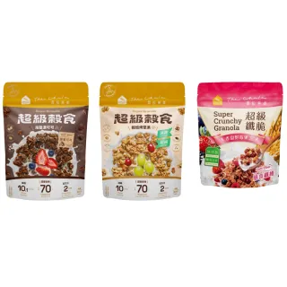 【The Chala 蕎拉燕麥】超級纖脆/穀食(香甜野莓果/海鹽濃可可/輕焙烤堅果)