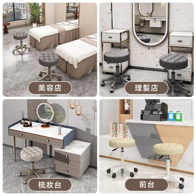 【小不記】美規滑輪款/麵包吧椅/PU皮革/旋轉椅(吧臺椅 高脚椅 升降椅 美容美髮工作椅 酒吧椅 圓椅 椅子)