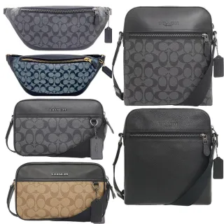 【COACH】男士最愛相機包/腰包/胸包/斜背包(6款)