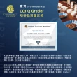 【JC咖啡】莊園濾掛咖啡-新幾內亞 東部高地 小農 水洗x10包│淺中焙(10gx10包/組;無外盒;去氧設備包裝)