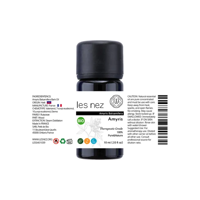 【Les nez 香鼻子】100%天然西印度檀香/阿米香樹 精油 10ML(天然芳療等級)