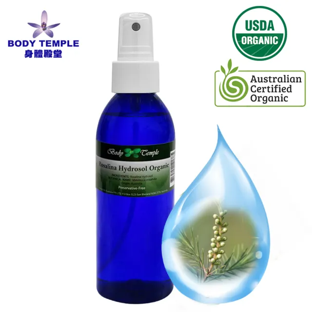 【Body Temple】有機沼澤茶樹精油純露200ml(Rosalina)