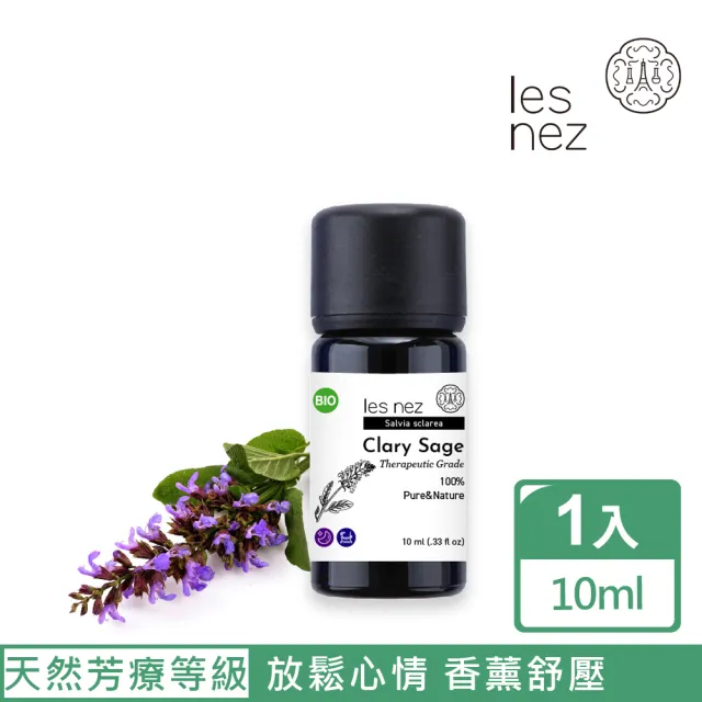 【Les nez 香鼻子】天然單方快樂鼠尾草精油 10ML(天然芳療等級)