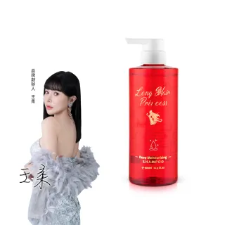 【長髮公主的秘密】生薑洗髮護髮500ml(洗髮精 護髮乳 護髮素 護髮膜)