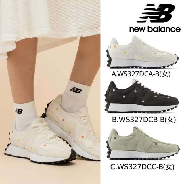 NEW BALANCE】NB 327復古鞋/運動鞋_女性_WS327DCA-B_WS327DCB