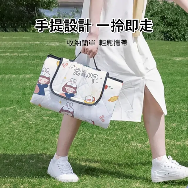 【Kyhome】日系印花便攜野餐墊 加大加厚露營墊 防水防潮戶外地墊 沙灘墊/爬行墊(200*200cm)