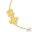 【點睛品】丁香花 婚嫁黃金手鍊_計價黃金