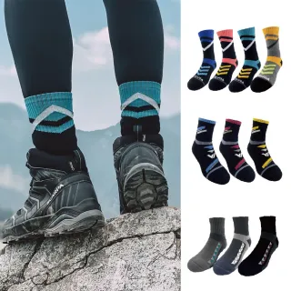 【WOAWOA】3入組/2入組 能量激發登山襪/減壓足弓除臭襪(登山襪 除臭襪 足弓襪 機能襪 登山鞋 襪子)