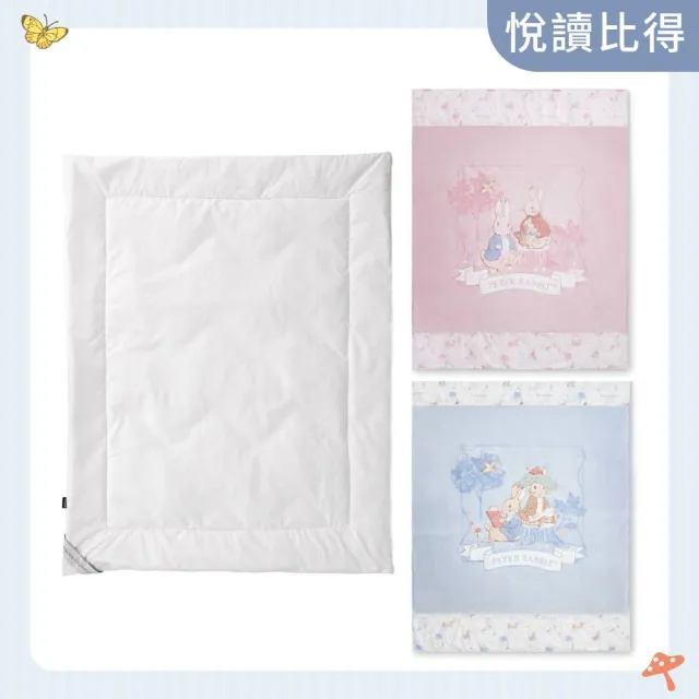 【奇哥】3M四季舒柔被胎+悅讀比得兔冬夏兩用被 105x135cm(四季被 棉被 被子 寶寶被 嬰兒被)