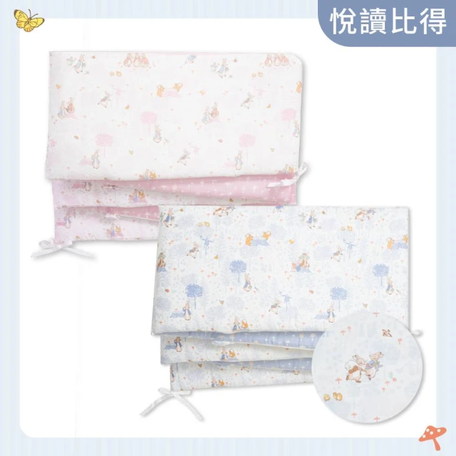 【奇哥官方旗艦】悅讀比得兔大床可拆洗護圈/床圍 370x29cm(嬰兒床圍 寶寶防撞 安全防護 床邊護欄 防螨抗菌)