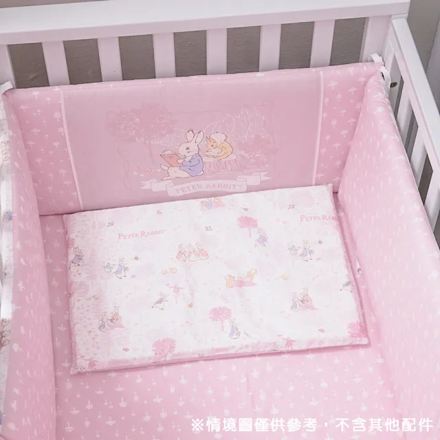 【奇哥官方旗艦】悅讀比得兔大床可拆洗護圈/床圍 370x29cm(嬰兒床圍 寶寶防撞 安全防護 床邊護欄 防螨抗菌)