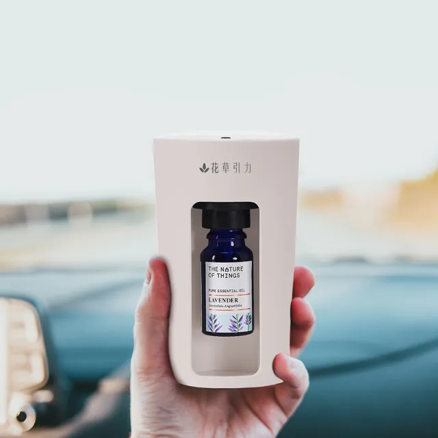 【愛爾蘭-自然之事】瞬香隨行杯-無水擴香儀有機精油組(無水☆無線☆不潮濕☆充電)