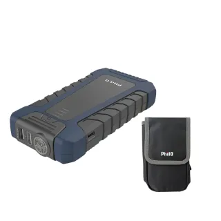 【Philo 飛樂】PJ-280 - 8000MAH 汽油版救車行動電源 蒼藍灰速充款-送攜帶包-送完為止