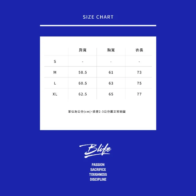 【臺北富邦勇士】B-Life LOGO 機能T   藏青(B-Life)