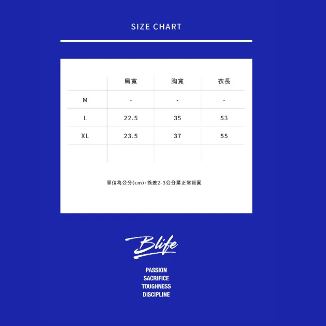 【臺北富邦勇士】B-Life 女版背心 深灰(B-Life)