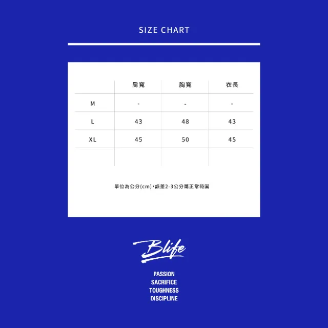 【臺北富邦勇士】B-Life 女版短T 卡其(B-Life)