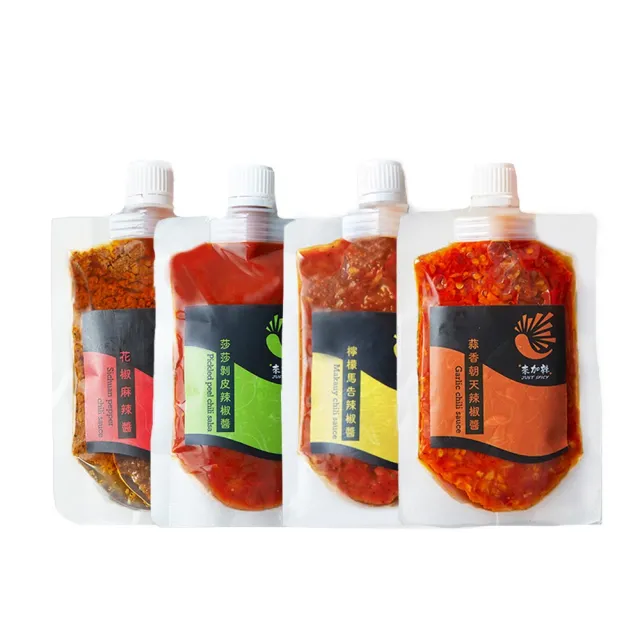 【2026】莎莎醬推薦10款高評價莎莎醬品牌排行 | 好吃美食的八里人