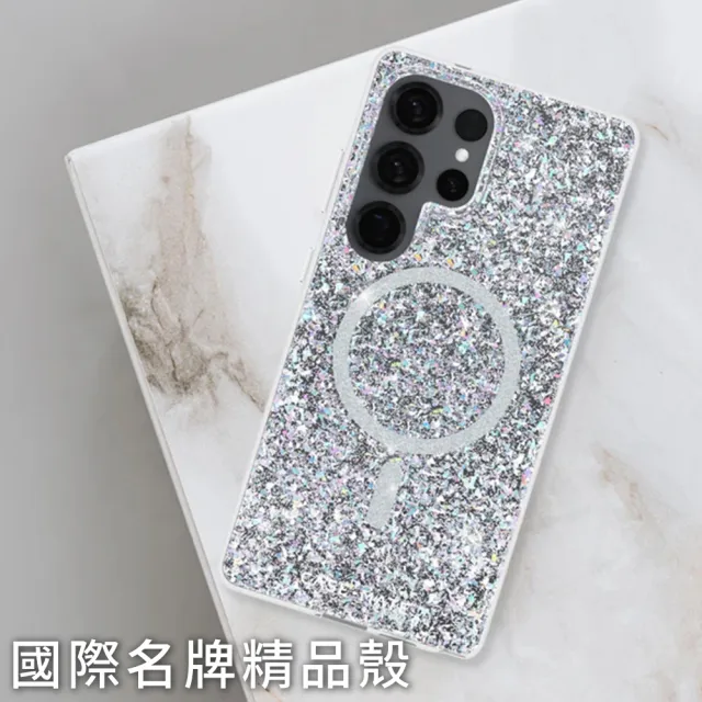 【CASE-MATE】三星 S25 Ultra Twinkle Disco 炫彩星鑽磁吸精品防摔手機殼