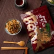 【新東陽】肉鬆隨手包250g(豬肉鬆/海苔豬肉鬆)