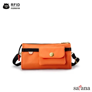 【satana】Soldier 長夾斜背包/多隔層斜肩包/防盜包(暖陽橙)