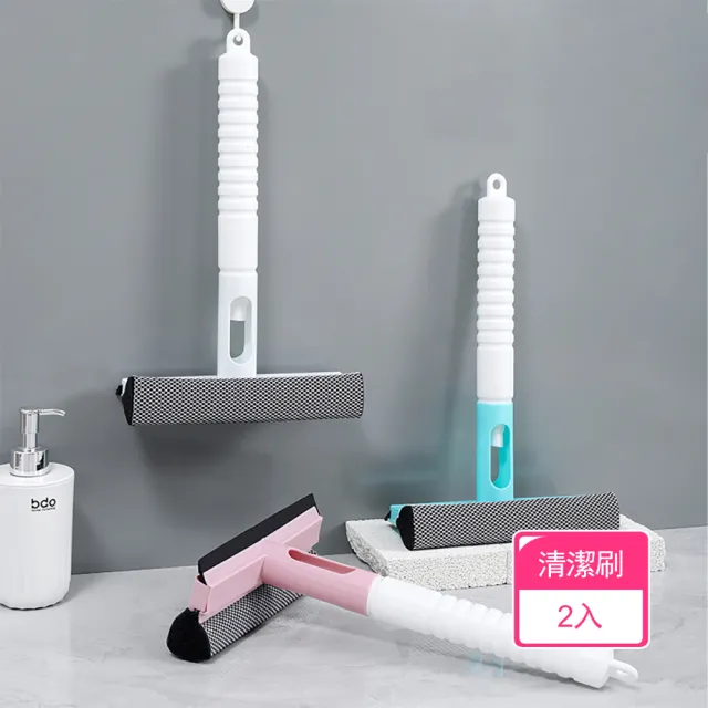 【Dagebeno荷生活】多功能噴霧型三合一玻劑清潔刷 一氣呵成桌面清潔刮水刀(2入)
