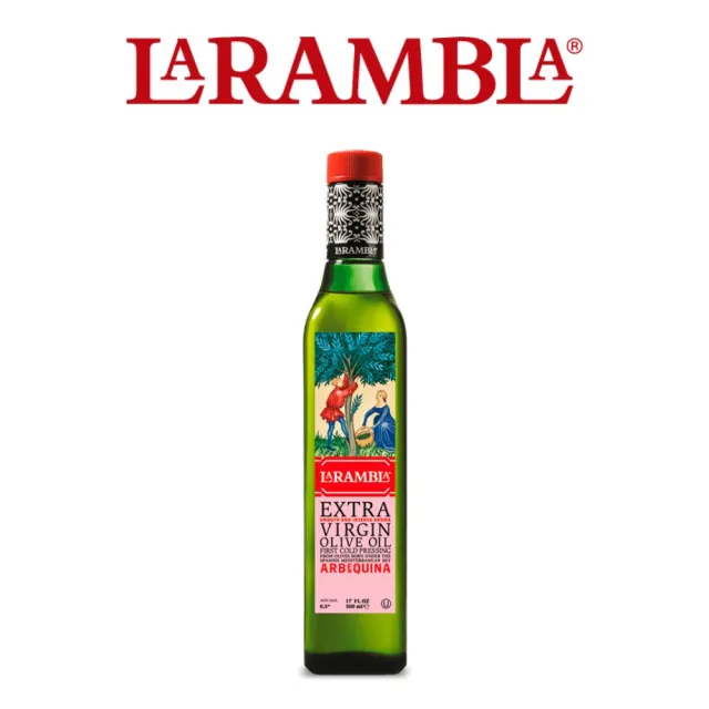 La Rambla單一品種特級初榨橄欖油(阿爾貝吉納) Extra Virgin 500ml/瓶(可生飲/酸價0.2%)
