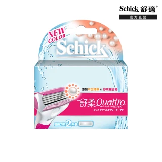 【Schick 舒適牌】舒柔仕女除毛刀片(刀片2入)