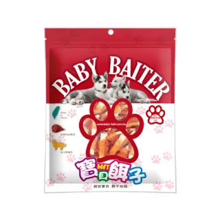 【寶貝餌子】純肉零食2系列(100%台灣製 純肉零食 肉片 肉乾 肉串 狗零食 潔牙)