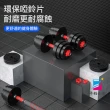 【小不記】50KG啞鈴組/啞鈴/槓鈴(贈 啞鈴桿+連接桿+手套+護碗 力量訓練 重訓 舉重 居家健身 運動健身器材)