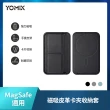 【Apple】iPhone 16 (128G/6.1吋)(物品尋找器+皮革手機支架組)