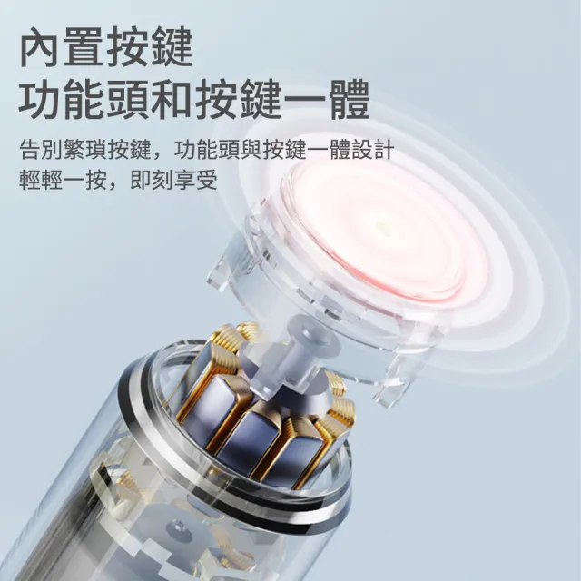 【Flix】戶外蚊蟲叮咬止癢筆 電動止癢儀 露營蟲咬止癢器 舒緩蚊蟲小黑蚊叮咬 神奇筆 蟲咬儀(交換禮物)