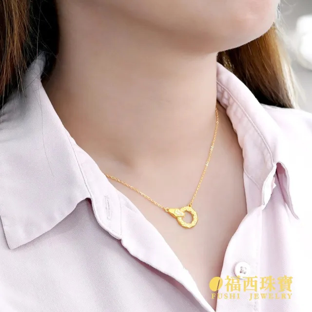 【福西珠寶】9999黃金項鍊 蛇舞富貴純金項鍊(金重1.57錢正負0.03錢)