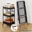 【ONE HOUSE】免安裝折疊收納三層收納推車 2入(收納籃車/置物推車/手推車/鐵架/收納/櫃子/電器櫃/層架)