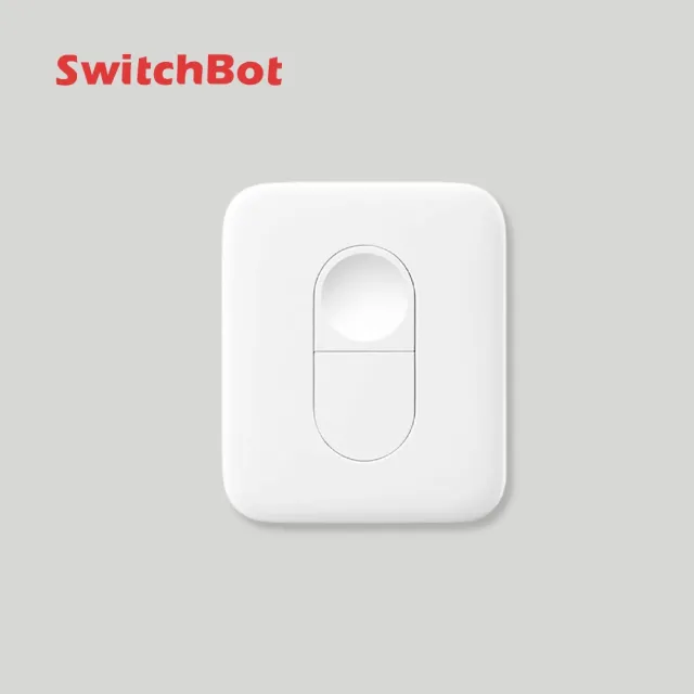 【SwitchBot】Remote 藍芽遙控器(遙控器/藍芽/智能居家)
