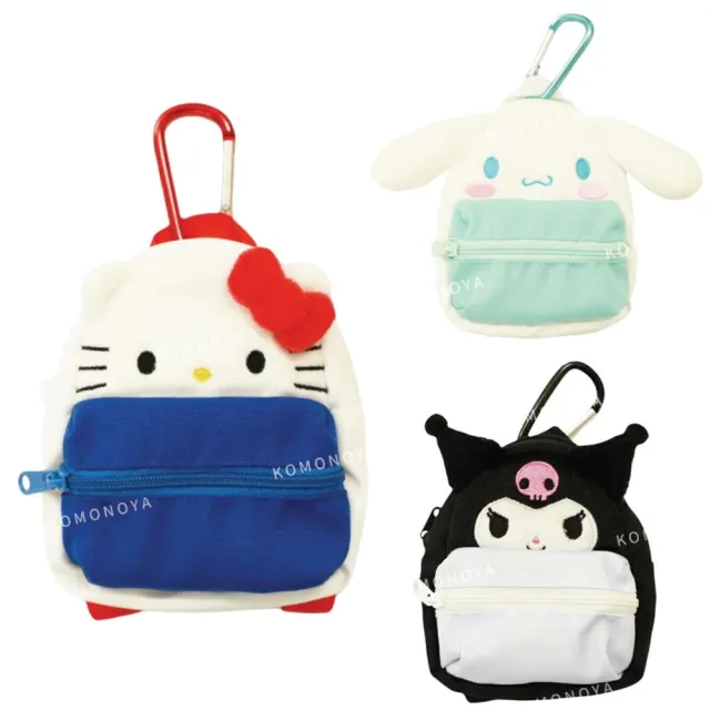 【小禮堂】雙11 Sanrio 三麗鷗 扣環小物收納包 後背包款 Kitty 酷洛米 大耳狗(平輸品)