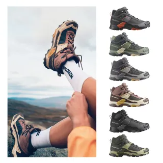 【salomon官方直營】X ULTRA 5 Goretex 中筒登山鞋 男女任選(男鞋 女鞋 GTX 戶外鞋 防水 踏青鞋 健行鞋)